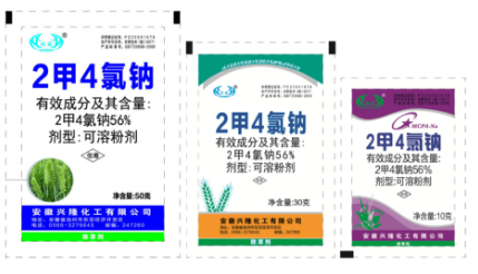2甲4氯鈉粉劑