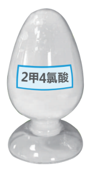 2甲4氯原藥
