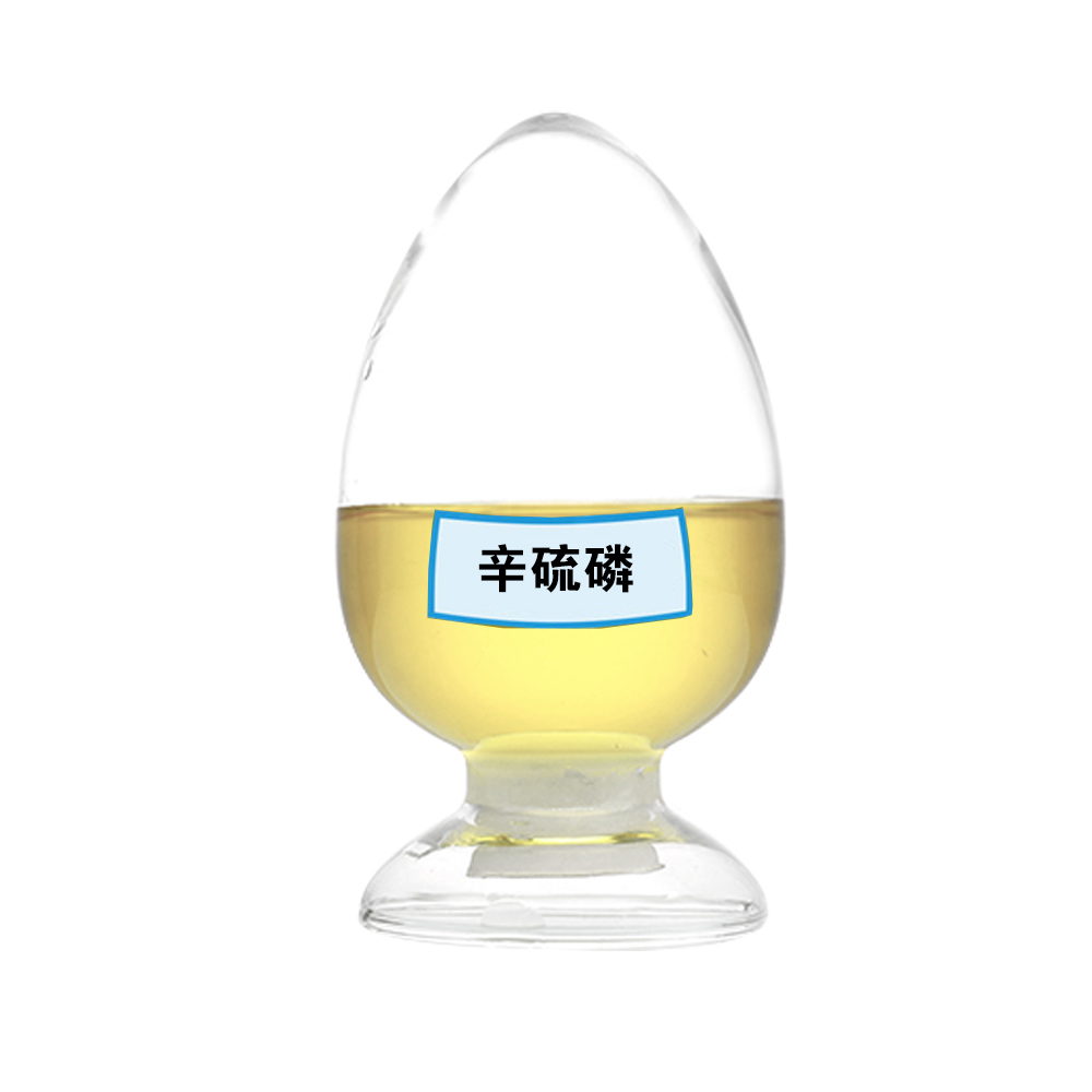 辛硫磷乳油